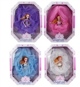 High-grade large boxes of peacock box 11.5 inch 12 joint solid body big wedding dress barbie 4 conve - OBL707016