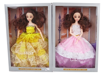 11.5 inch 12 joint 3 d true eye dress doll two orange - OBL707029