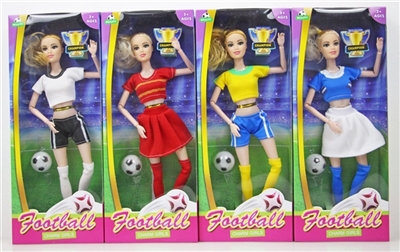 World Cup soccer doll 11.5 -inch 11 joints - OBL707045