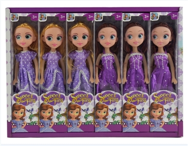 9 inches Sophia 12 only empty handed - OBL707053