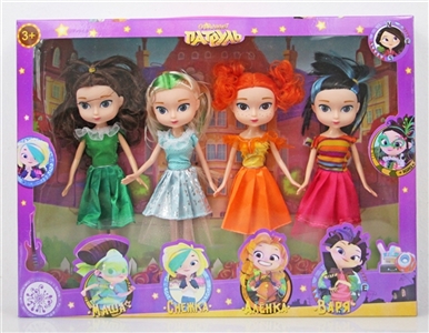 9 inches patrol beautiful girl - OBL707056