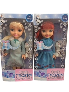 14 inches of evade glue and the third generation of fat boy ice princess snow treasure 2 or more con - OBL707075