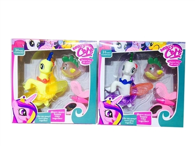 Hippocampal version Ma Baoli with small animals, small adorn article - OBL707080