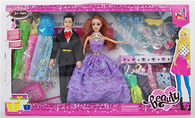 11.5 -inch couples with barbie clothing accessories - OBL707086