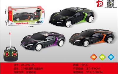 1:24四通莱肯遥控车 - OBL707117