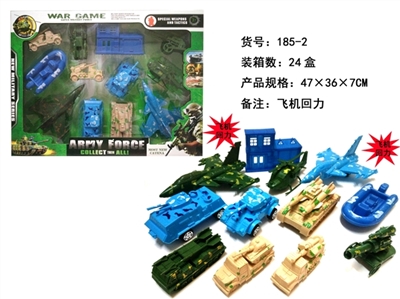 Inertia have a police car - OBL707133