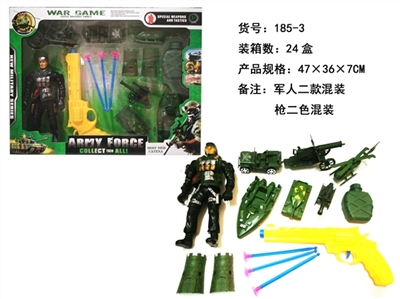 Inertia have a police car - OBL707134