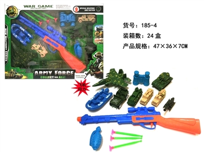 Inertia have a police car - OBL707135