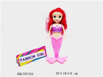 All high school ba pyrene/solid body joints new fairy tale - OBL707161