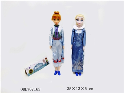 All high school ba pyrene/solid body joints new fairy tale - OBL707163