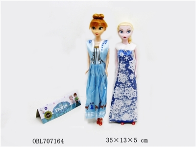 All high school ba pyrene/solid body joints new fairy tale - OBL707164