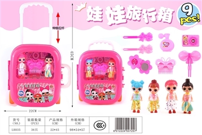 Surprise doll series - OBL707168