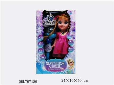 Mr Liz Russian doll intelligent voice dialogue matching music flash flash crown - OBL707189