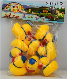 搪胶小博士鸭（8只装） - OBL707233