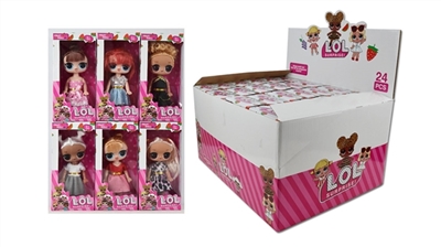5.5 -inch surprise doll display box of six conventional (flavored) 24 small box - OBL707238