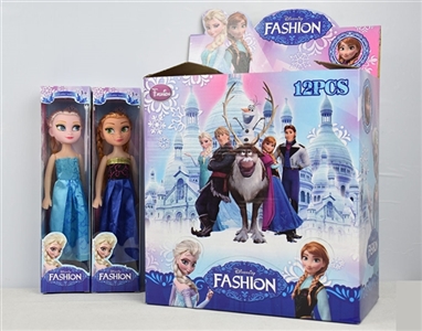 9 inches empty handed ice princess 12 pack - OBL707239