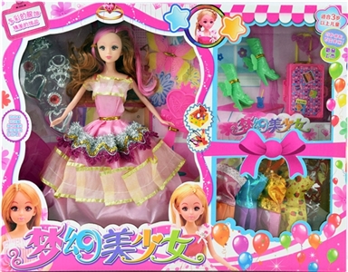 11.5 inch solid body dream beautiful girl - OBL707265