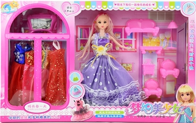 11.5 inch solid body dream beautiful girl - OBL707267