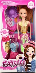 11.5 inch solid body elegant doll - OBL707269