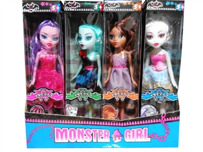 High-grade real ghost sister 12 mixed - OBL707299