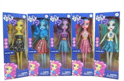 High-end laser box 9 inches solid body Ma Mei barbie with currycomb 5 orange - OBL707300