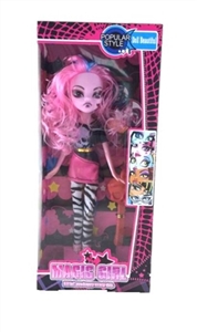 High-end box 9 inches real ghost doll barbie - OBL707303