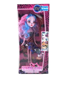 High-end box 9 inches real ghost doll barbie - OBL707304