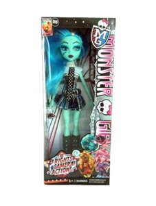 High-end laser box 9 inches 12 joint real ghost doll barbie - OBL707307