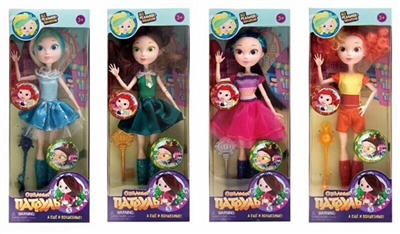 10 inch solid body 12 joint command 4 mixed is a beautiful girl - OBL707324