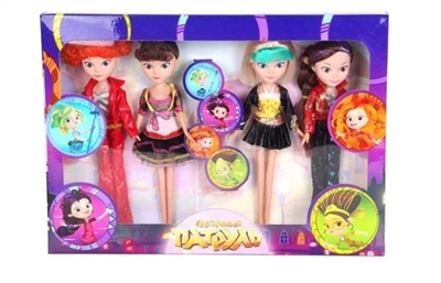 10 inch solid body beautiful girl of 12 joint command box of 4 people - OBL707326