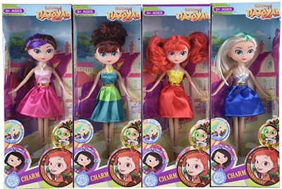 9 inches real sailor moon 4 mixed - OBL707327