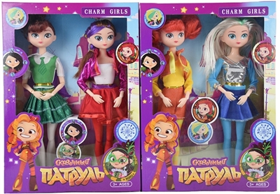 11.5 inch 12 sailor moon 2 or more conventional joints - OBL707328