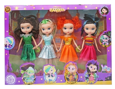 4 only 9 inches sailor moon - OBL707331