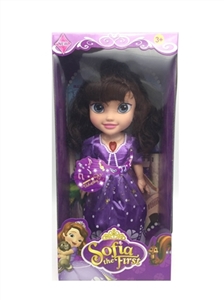 Plastic body evade glue hands 14 inch solid body Sophia barbie with music - OBL707360