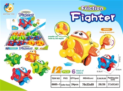 Inertia flying fighter - OBL707391