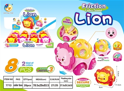 Inertial acousto-optic little lion - OBL707393