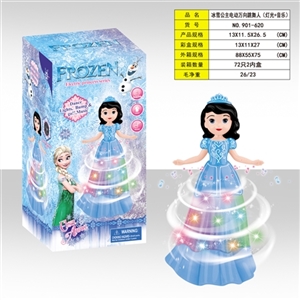Snow and ice princess electric universal dancing lights (music) - OBL707417