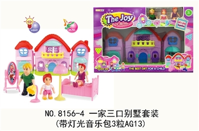 Three villas set (with light music package three AG13) - OBL707425