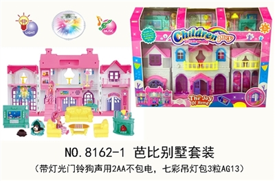 Barbie villa sets of assembly stairs (strip light bell dog sound in 2 aa package not electricity, 7 - OBL707426