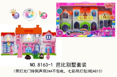 Barbie villa sets of assembly stairs (strip light bell dog sound in 2 aa package not electricity, 7 - OBL707428