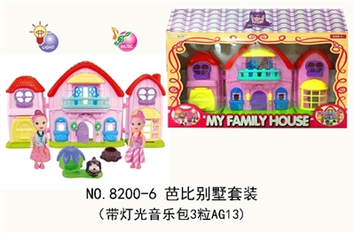 Barbie villa kit (with light music package three AG13) - OBL707438