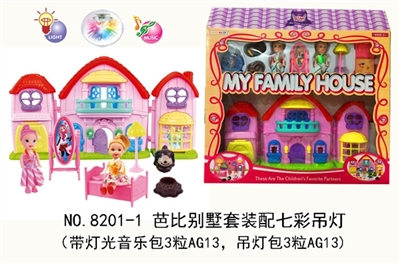 Barbie villa sets of assembly colorful lamps (strip light music package 3 AG13, droplight package th - OBL707439