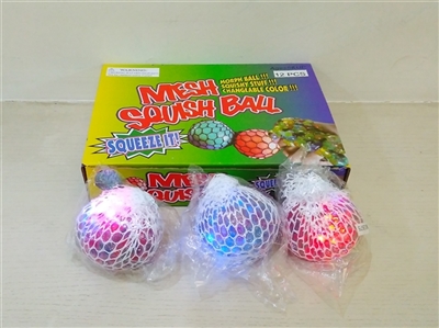 12只7CM彩珠发泄球（带灯光） - OBL707560