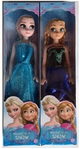 11.5 -inch empty handed ice princess / 2 or more conventional - OBL707563