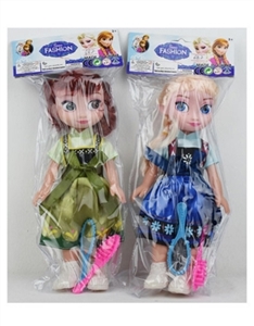 10 inch empty handed ice princess IC music comb with mirror - OBL707579