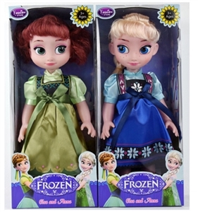 Two empty handed 18 inches of snow and ice princess IC music, orange - OBL707580