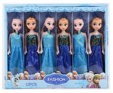 9 inches empty handed two generation of ice and snow princess sisters Two conventional - OBL707587