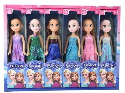 9 inches empty handed display box ice princess 12 pack - OBL707595
