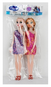 9 inches empty handed display box ice princess 12 pack - OBL707596