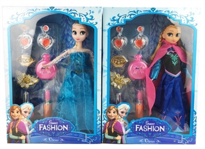 11.5 inch solid body two ice princess with accessories, orange - OBL707605